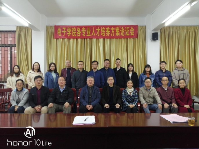 williamhill威廉希尔官网