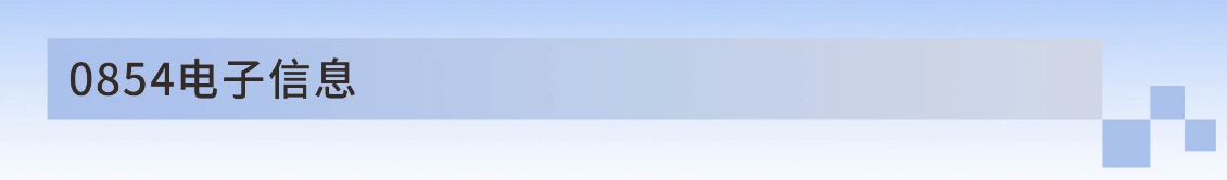 williamhill威廉希尔官网