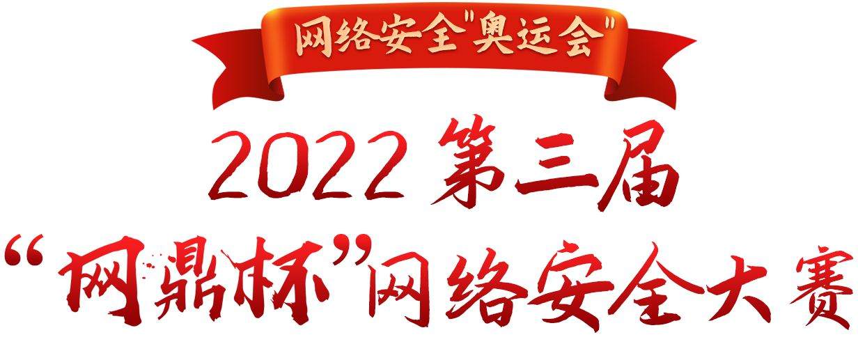 williamhill威廉希尔官网