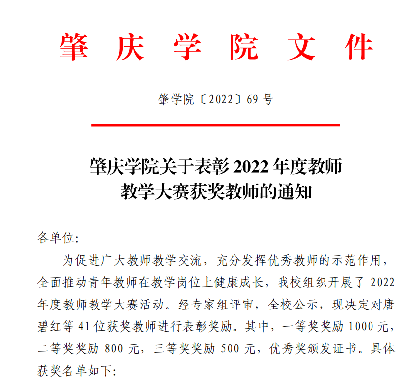 williamhill威廉希尔官网