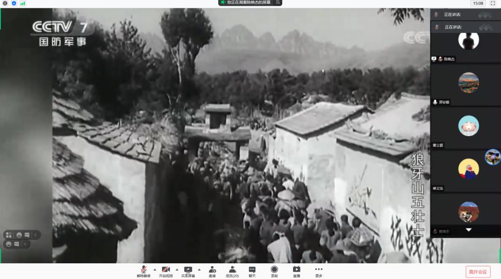 williamhill威廉希尔官网