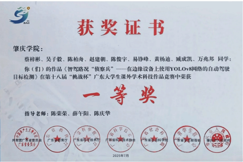 williamhill威廉希尔官网