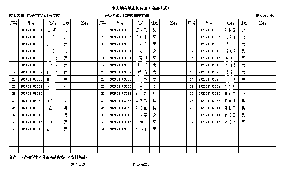 williamhill威廉希尔官网
