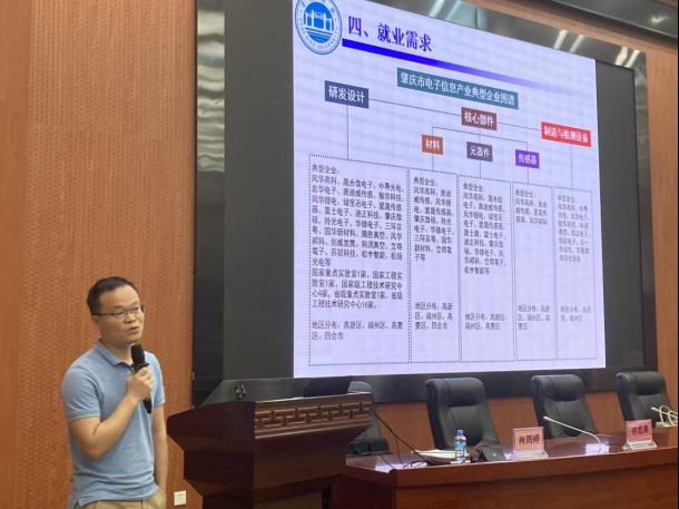 williamhill威廉希尔官网