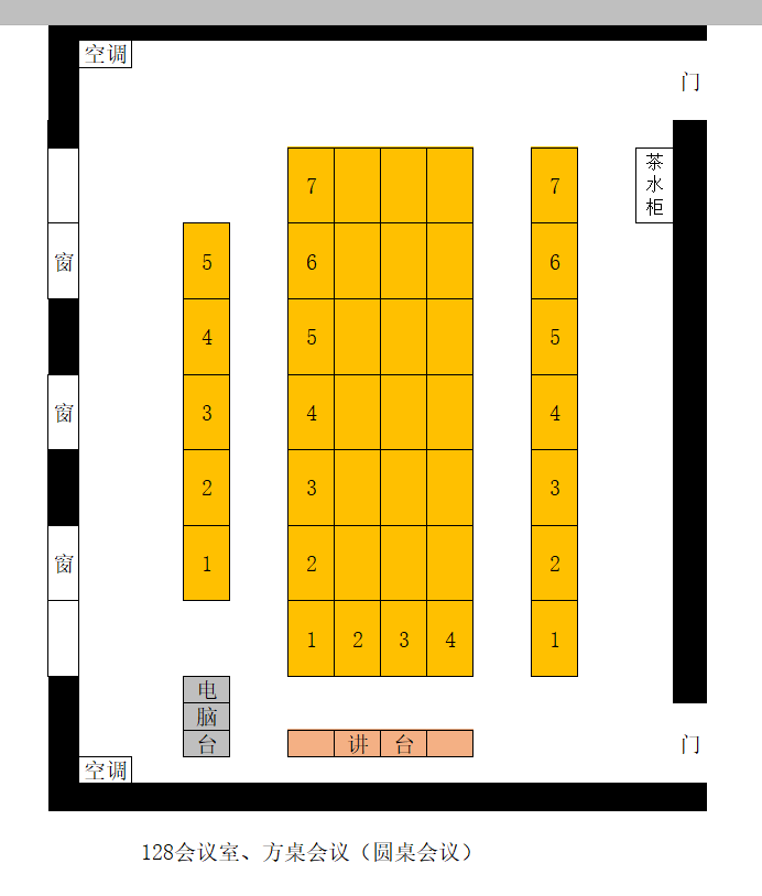 williamhill威廉希尔官网