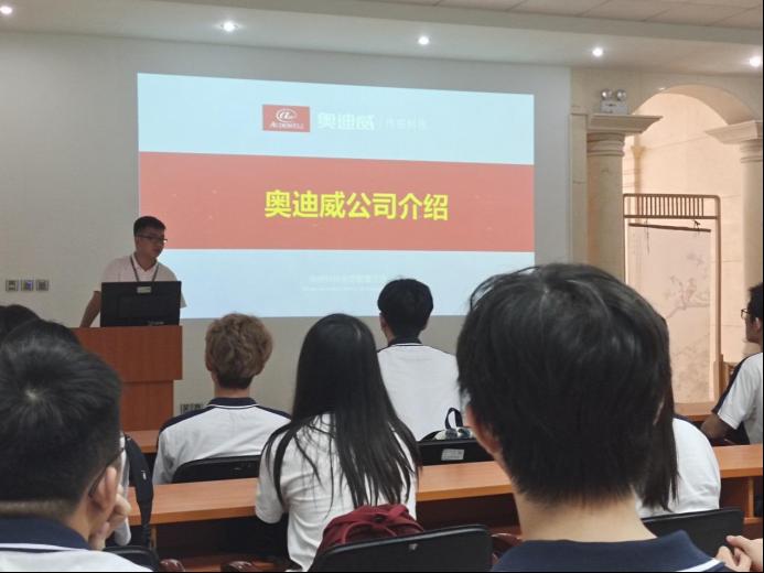 williamhill威廉希尔官网