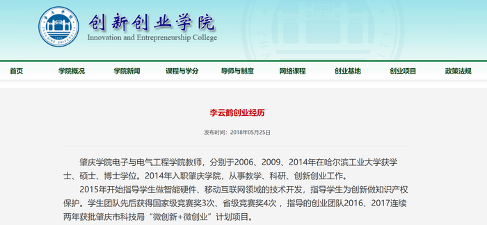 williamhill威廉希尔官网