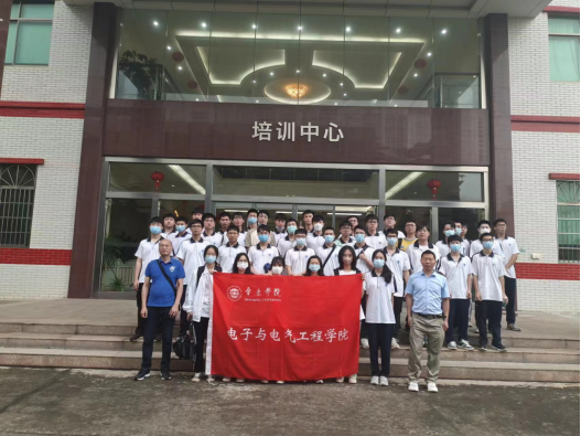 williamhill威廉希尔官网