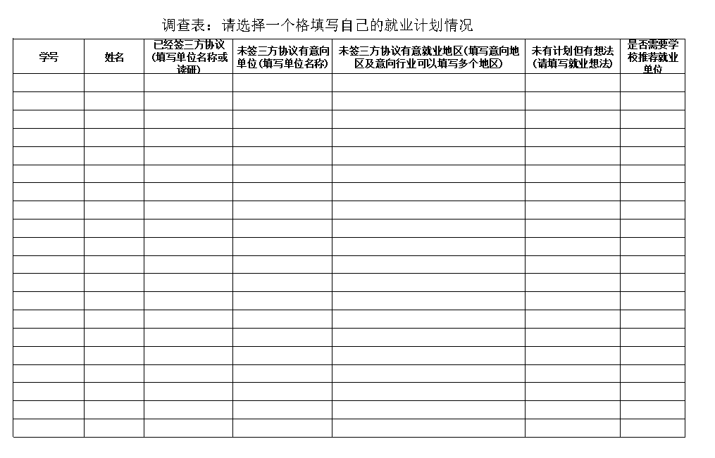 williamhill威廉希尔官网