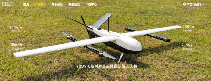 williamhill威廉希尔官网