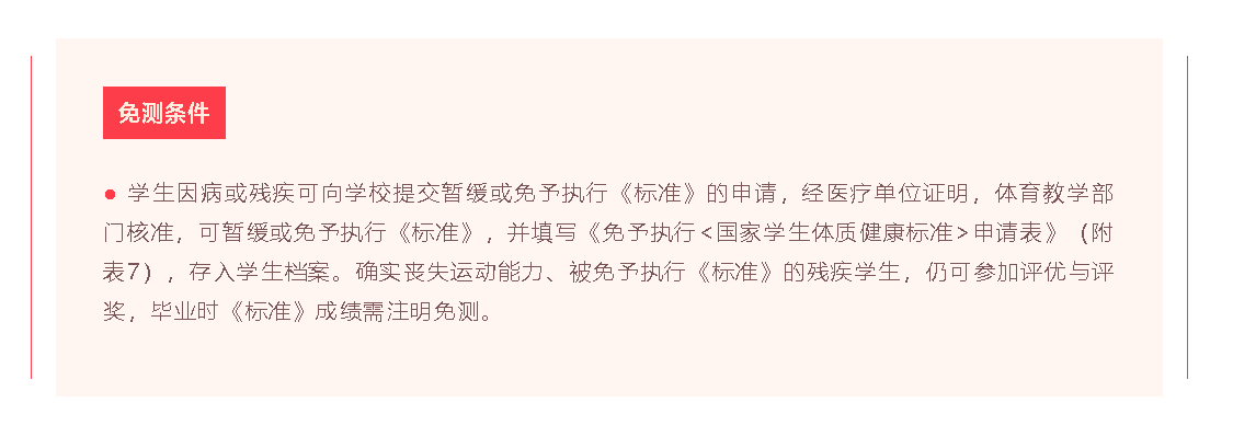 williamhill威廉希尔官网