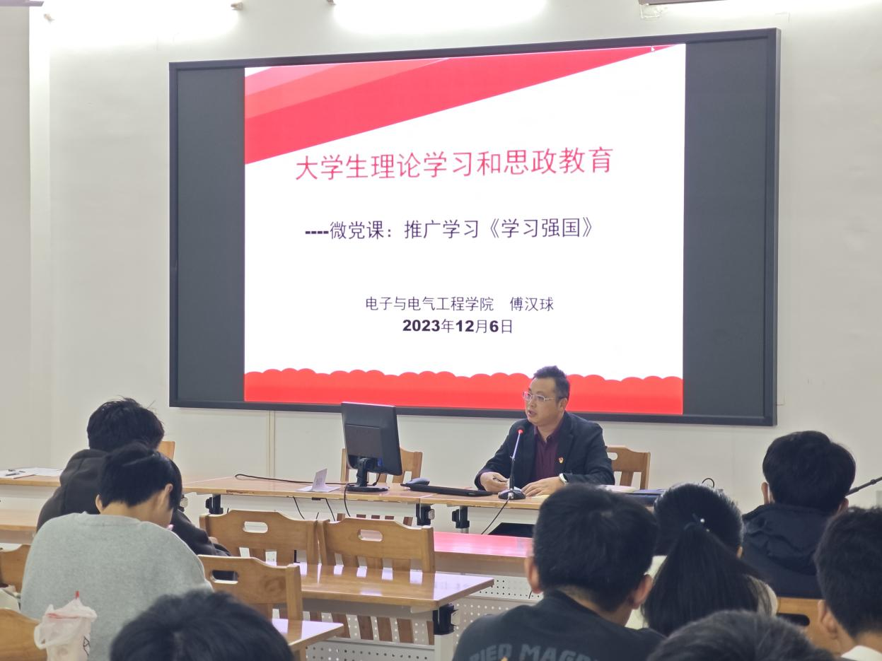 williamhill威廉希尔官网