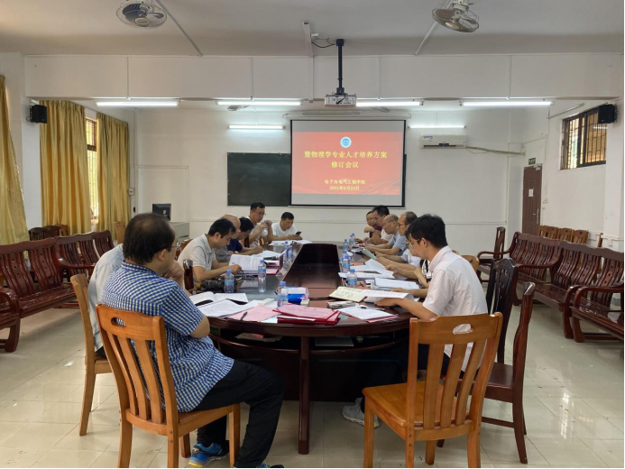 williamhill威廉希尔官网