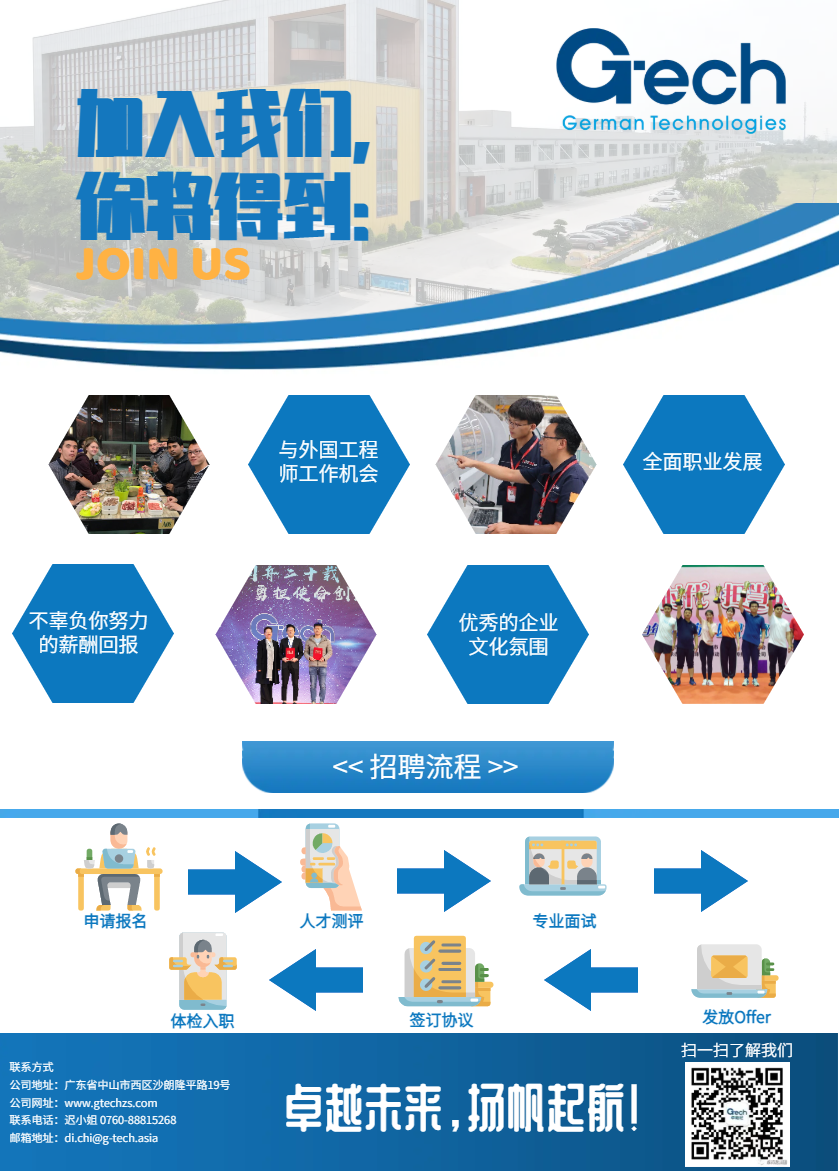 williamhill威廉希尔官网