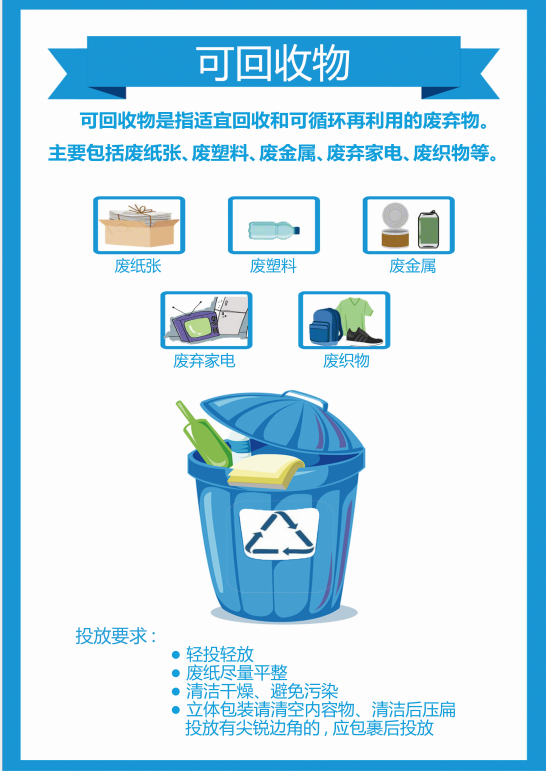 williamhill威廉希尔官网