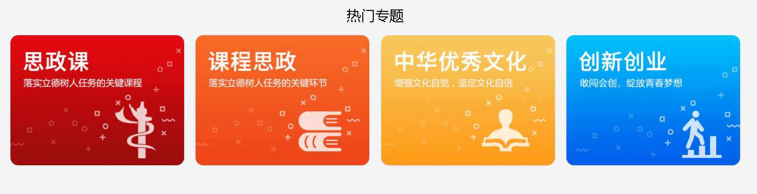 williamhill威廉希尔官网