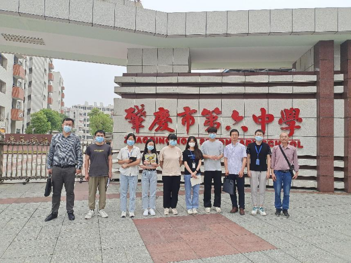 williamhill威廉希尔官网