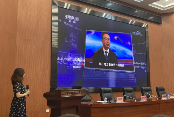 williamhill威廉希尔官网