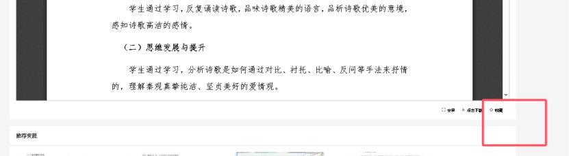 williamhill威廉希尔官网