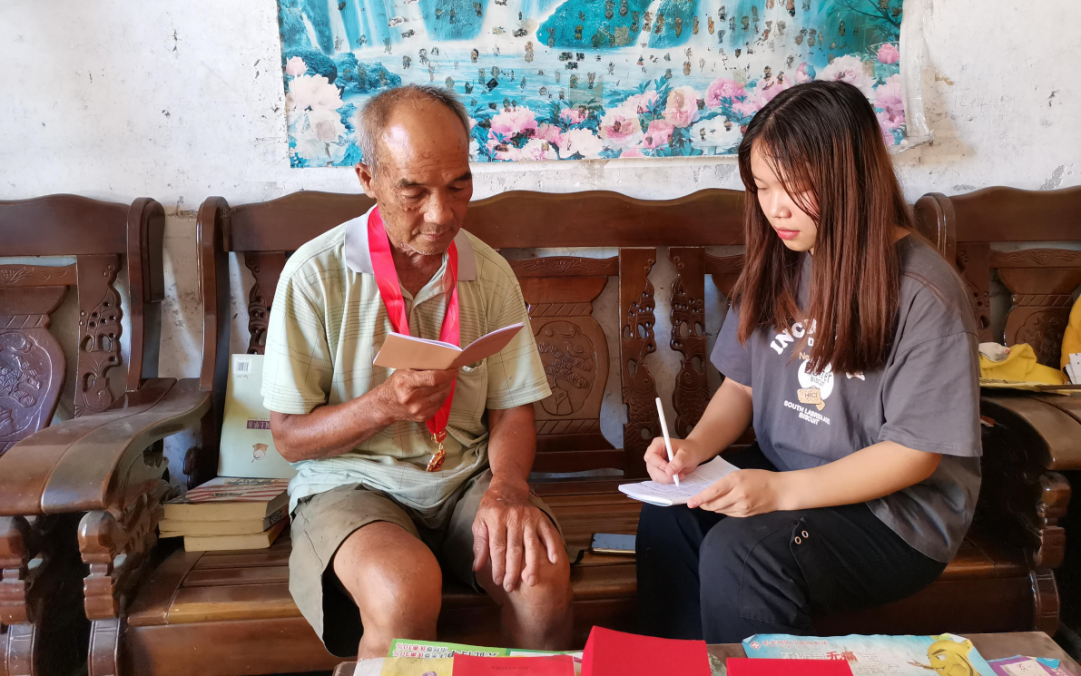 williamhill威廉希尔官网