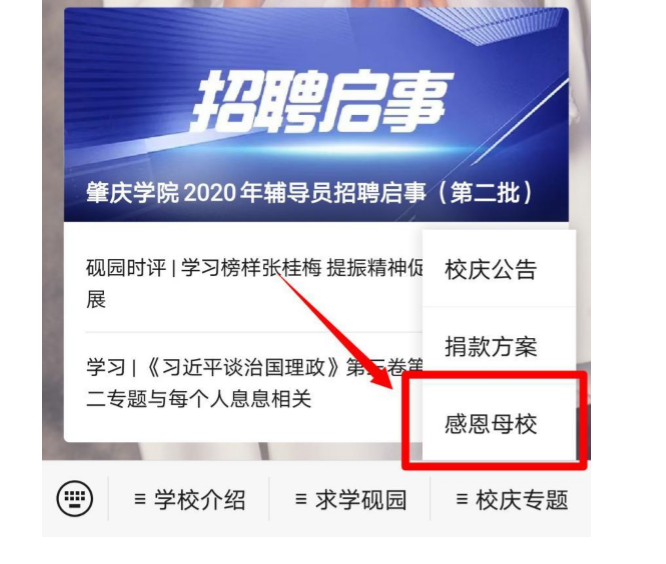 williamhill威廉希尔官网