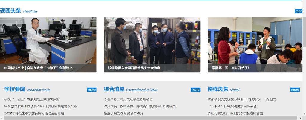 williamhill威廉希尔官网