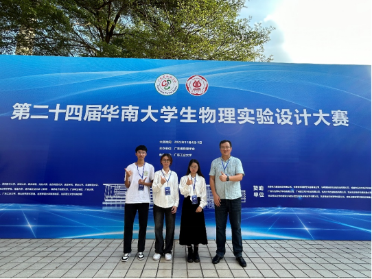 williamhill威廉希尔官网