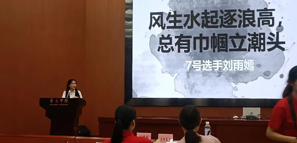 williamhill威廉希尔官网