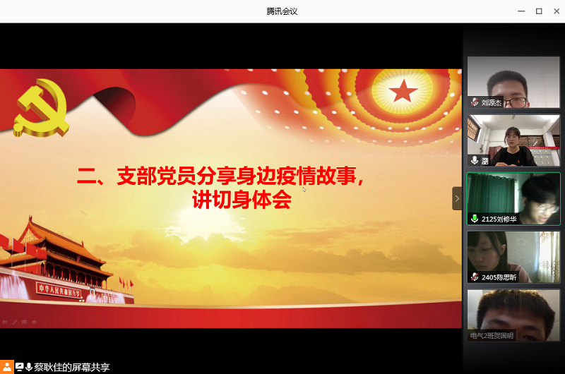 williamhill威廉希尔官网