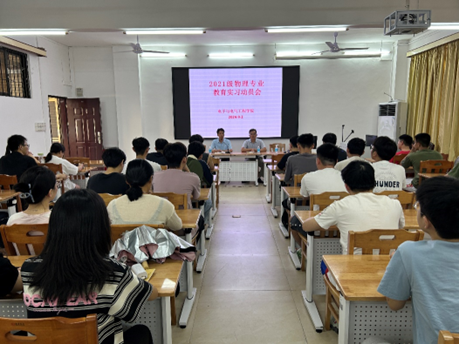 williamhill威廉希尔官网