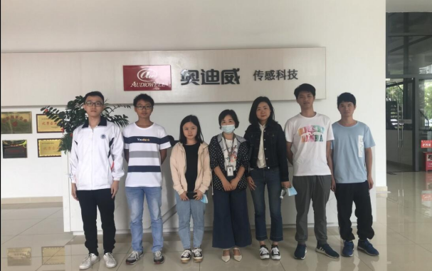 williamhill威廉希尔官网