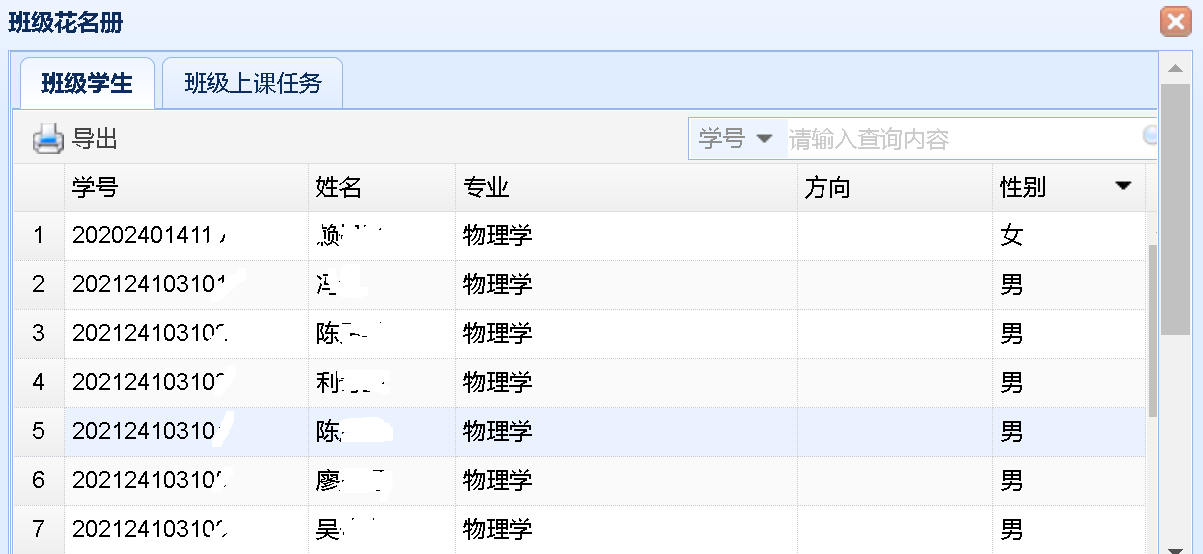 williamhill威廉希尔官网