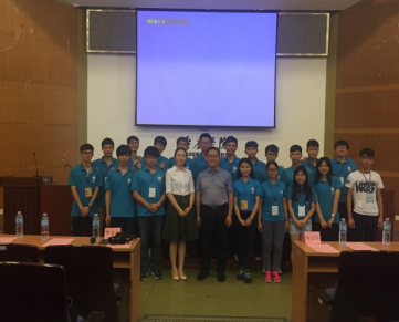 williamhill威廉希尔官网