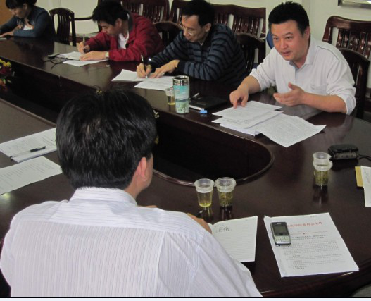 williamhill威廉希尔官网