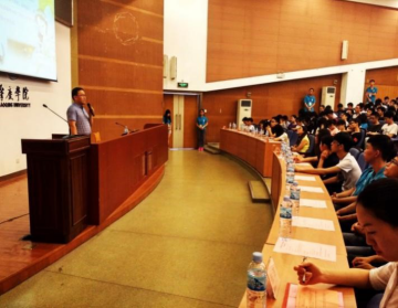 williamhill威廉希尔官网