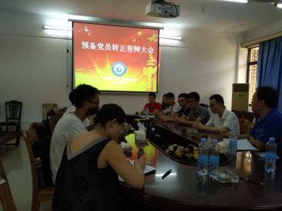 williamhill威廉希尔官网