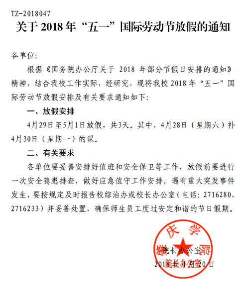 williamhill威廉希尔官网