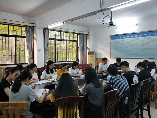 williamhill威廉希尔官网