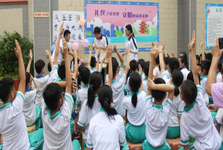 williamhill威廉希尔官网