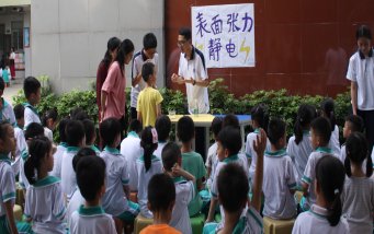 williamhill威廉希尔官网