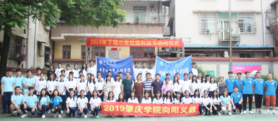 williamhill威廉希尔官网