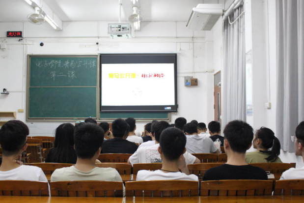 williamhill威廉希尔官网