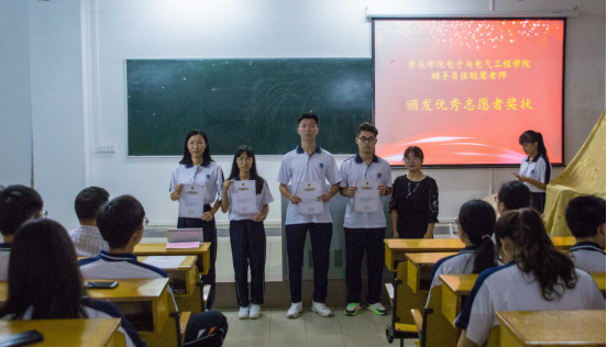 williamhill威廉希尔官网