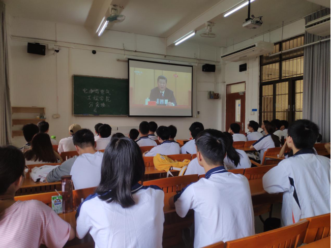 williamhill威廉希尔官网