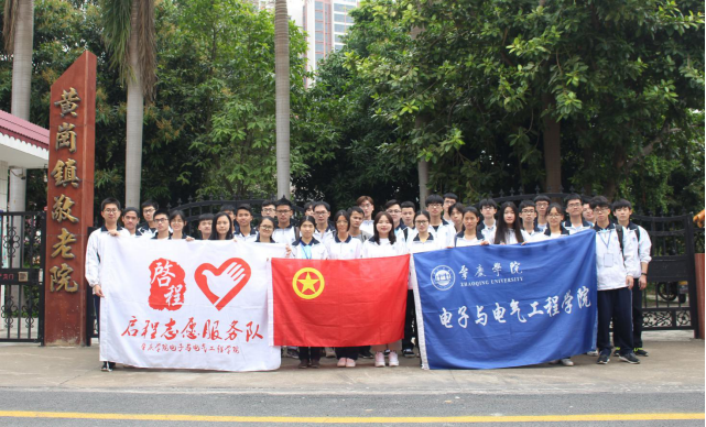 williamhill威廉希尔官网