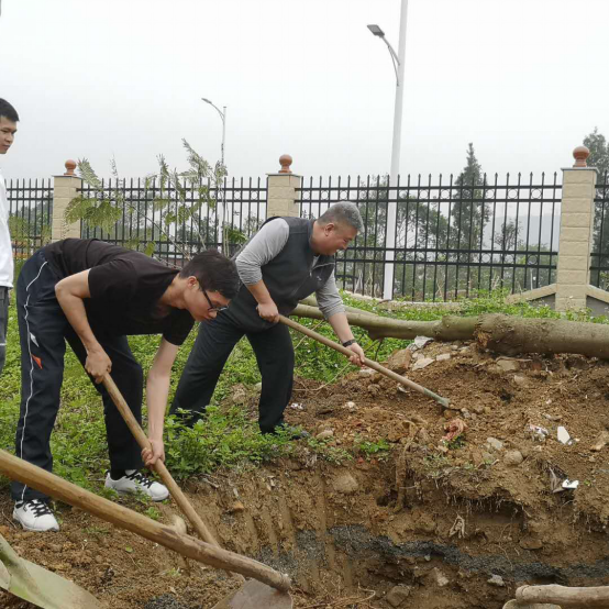 williamhill威廉希尔官网