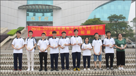 williamhill威廉希尔官网