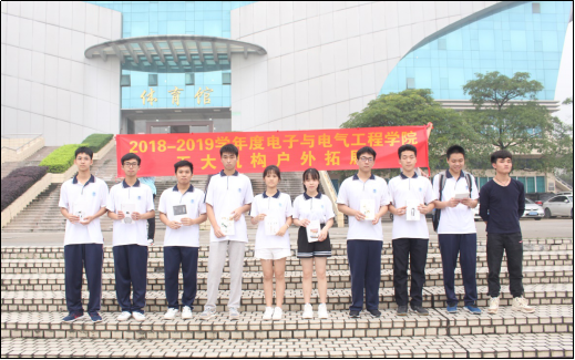 williamhill威廉希尔官网