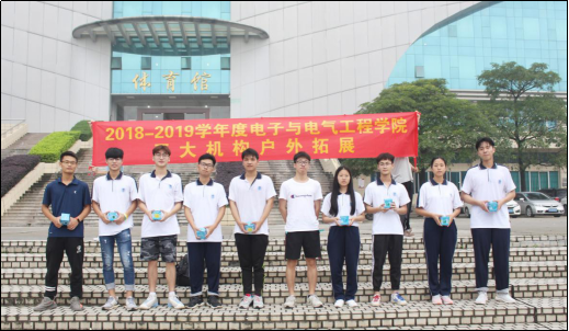 williamhill威廉希尔官网