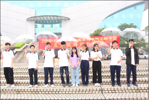 williamhill威廉希尔官网